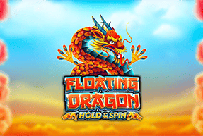 Floating Dragon Hold and Spin
